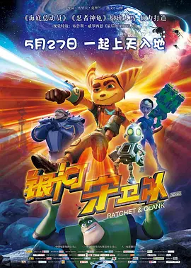 日韩一级片免费在线观看